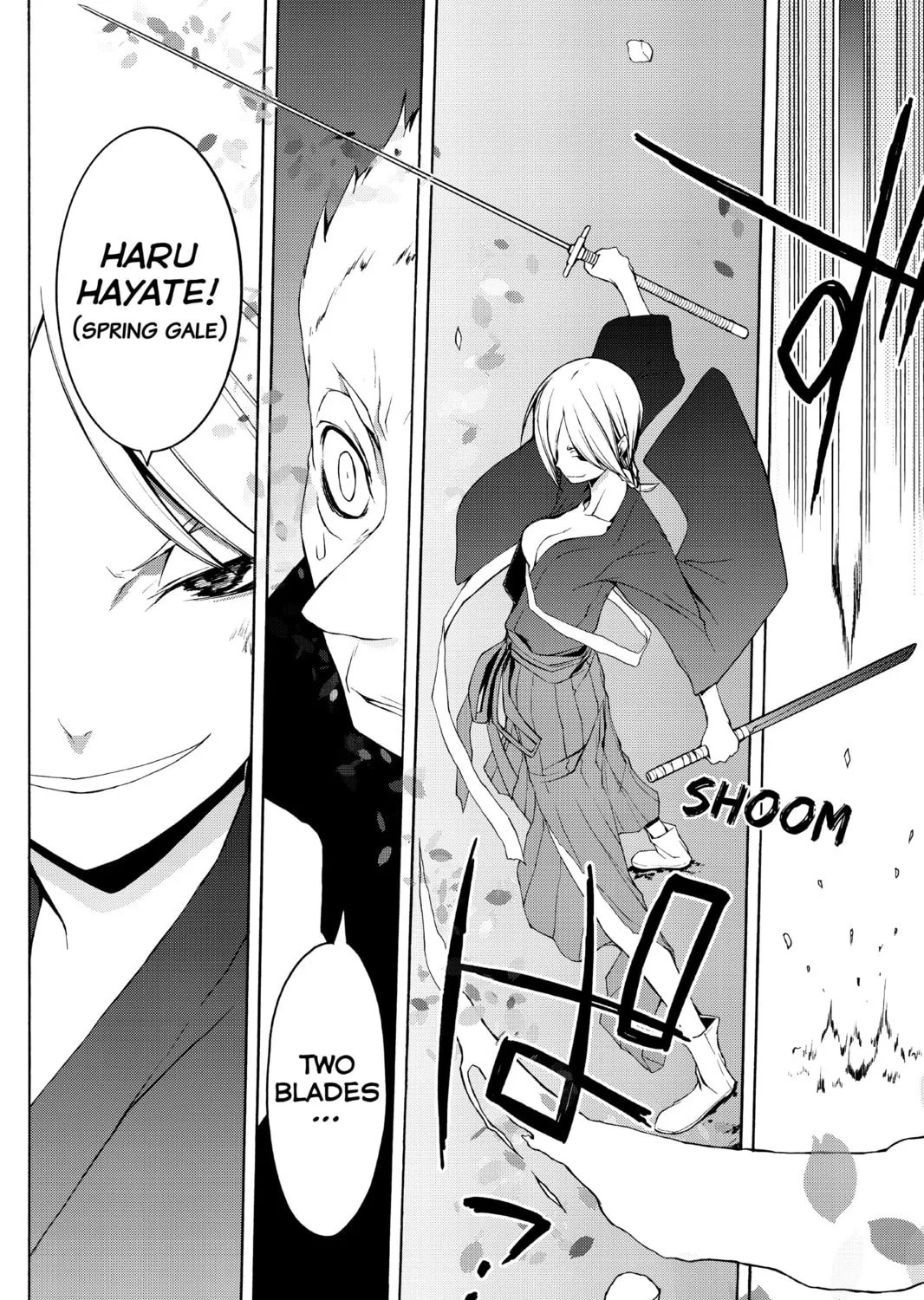 Read Yozakura Quartet chapter 38 image 62 on Lezhin