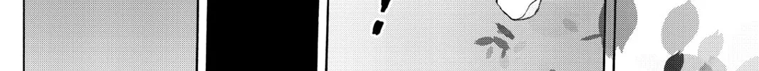 Read Yozakura Quartet chapter 38 image 63 on Lezhin