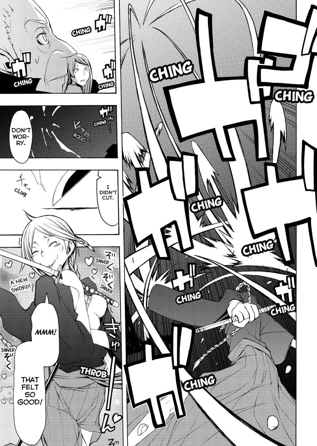 Read Yozakura Quartet chapter 38 image 64 on Lezhin