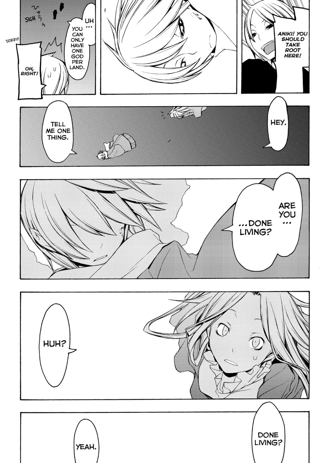 Read Yozakura Quartet chapter 38 image 66 on Lezhin