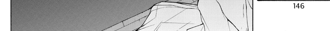 Read Yozakura Quartet chapter 38 image 7 on Lezhin
