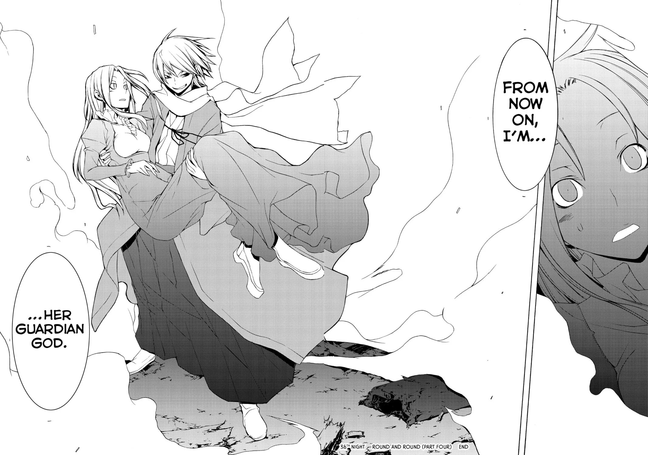 Read Yozakura Quartet chapter 38 image 74 on Lezhin