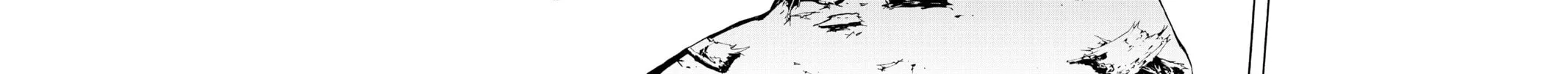 Read Yozakura Quartet chapter 38 image 75 on Lezhin