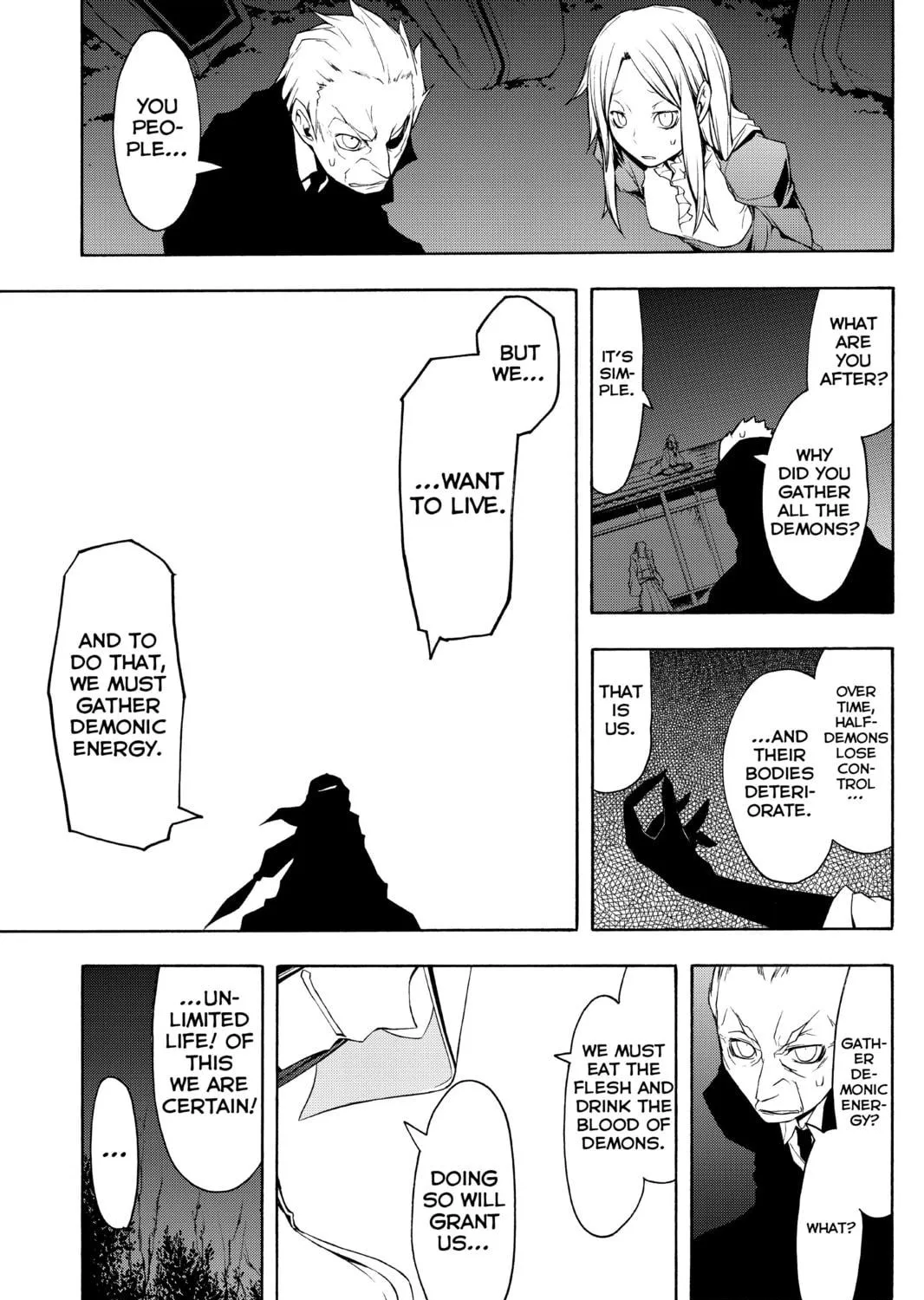 Read Yozakura Quartet chapter 38 image 8 on Lezhin