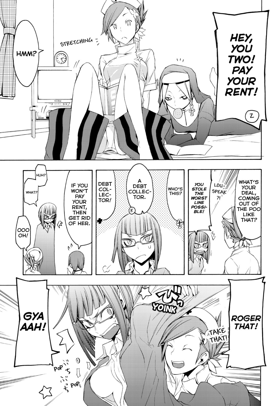 Read Yozakura Quartet chapter 39.1 image 3 on Lezhin