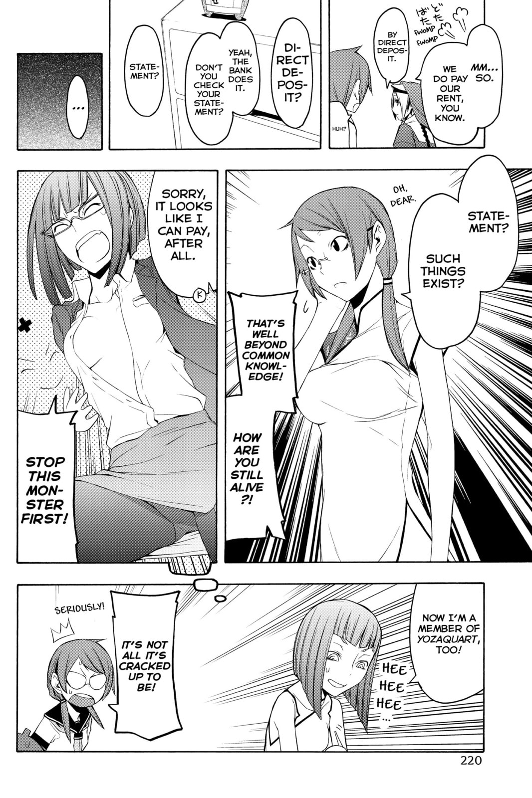 Read Yozakura Quartet chapter 39.1 image 4 on Lezhin
