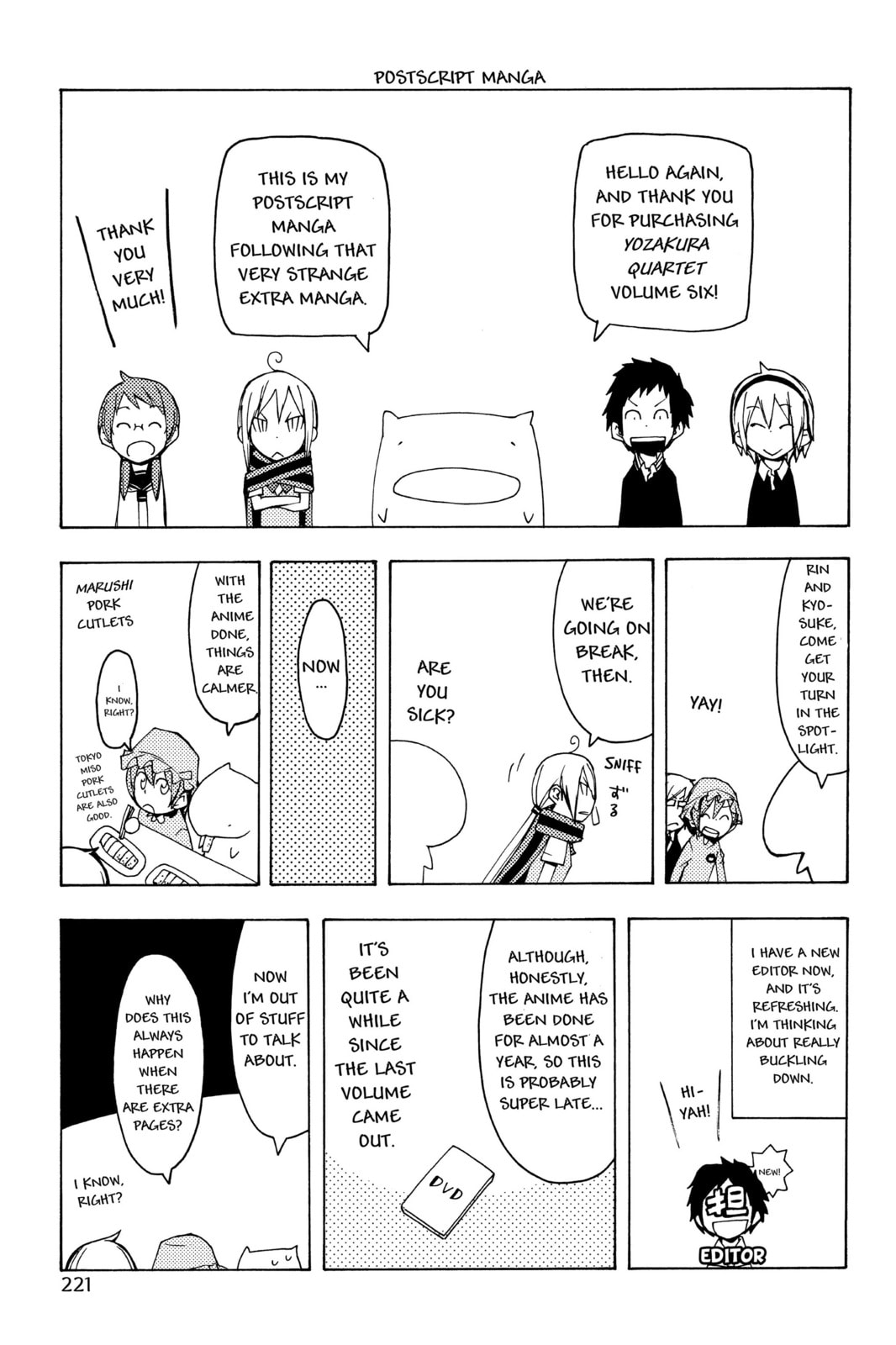 Read Yozakura Quartet chapter 39.1 image 5 on Lezhin