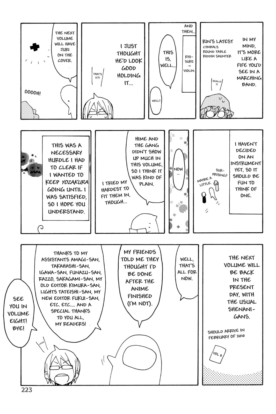 Read Yozakura Quartet chapter 39.1 image 7 on Lezhin