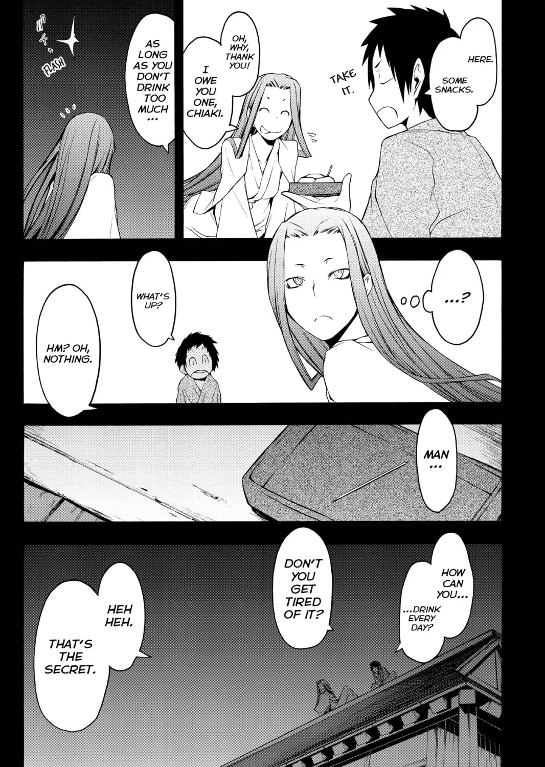 Read Yozakura Quartet chapter 39 image 12 on Lezhin
