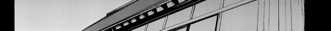 Read Yozakura Quartet chapter 39 image 13 on Lezhin