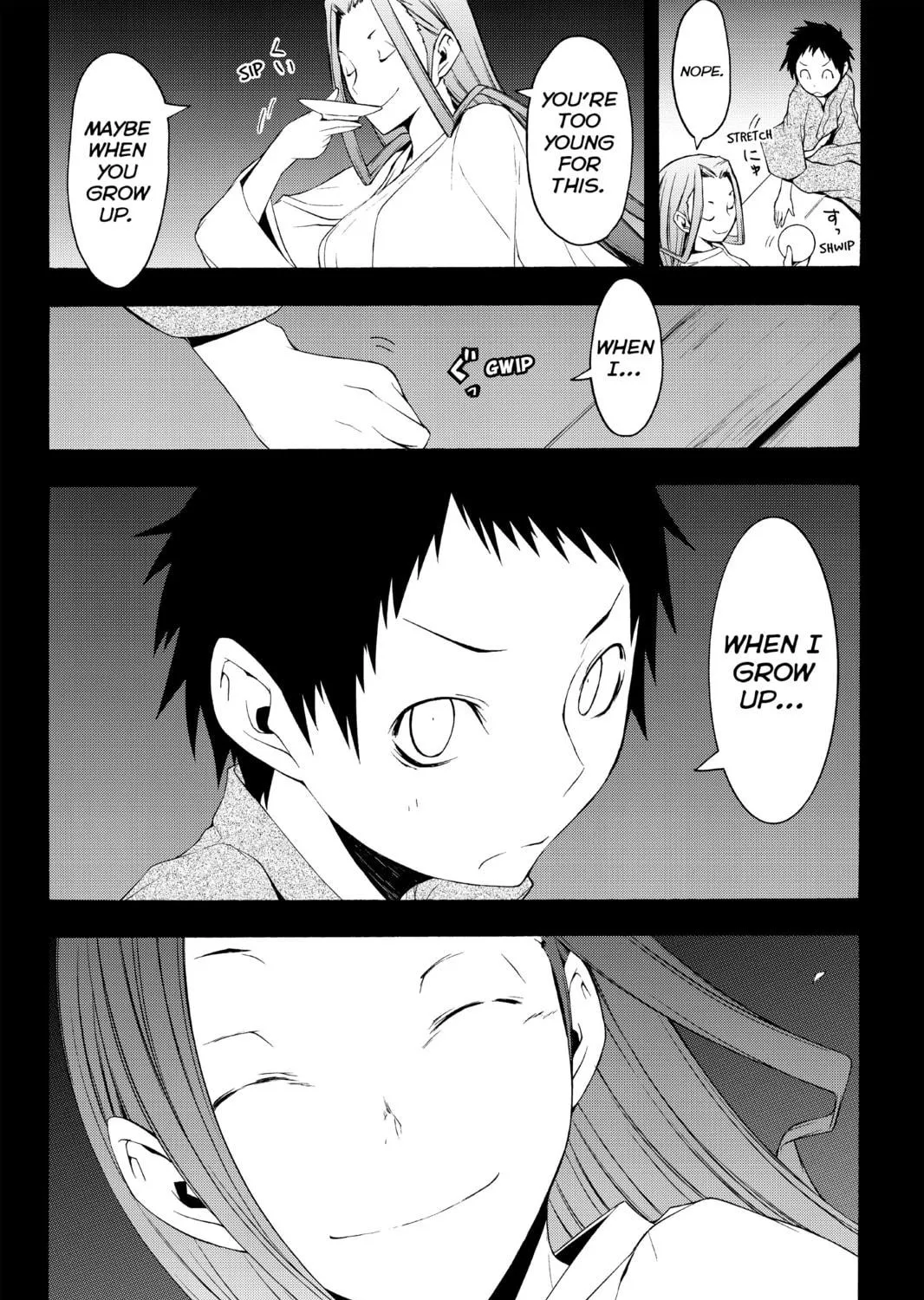 Read Yozakura Quartet chapter 39 image 16 on Lezhin