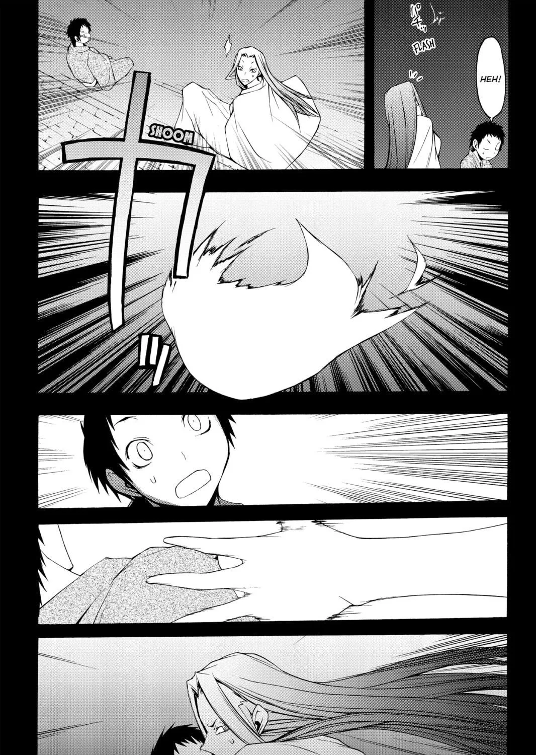 Read Yozakura Quartet chapter 39 image 18 on Lezhin
