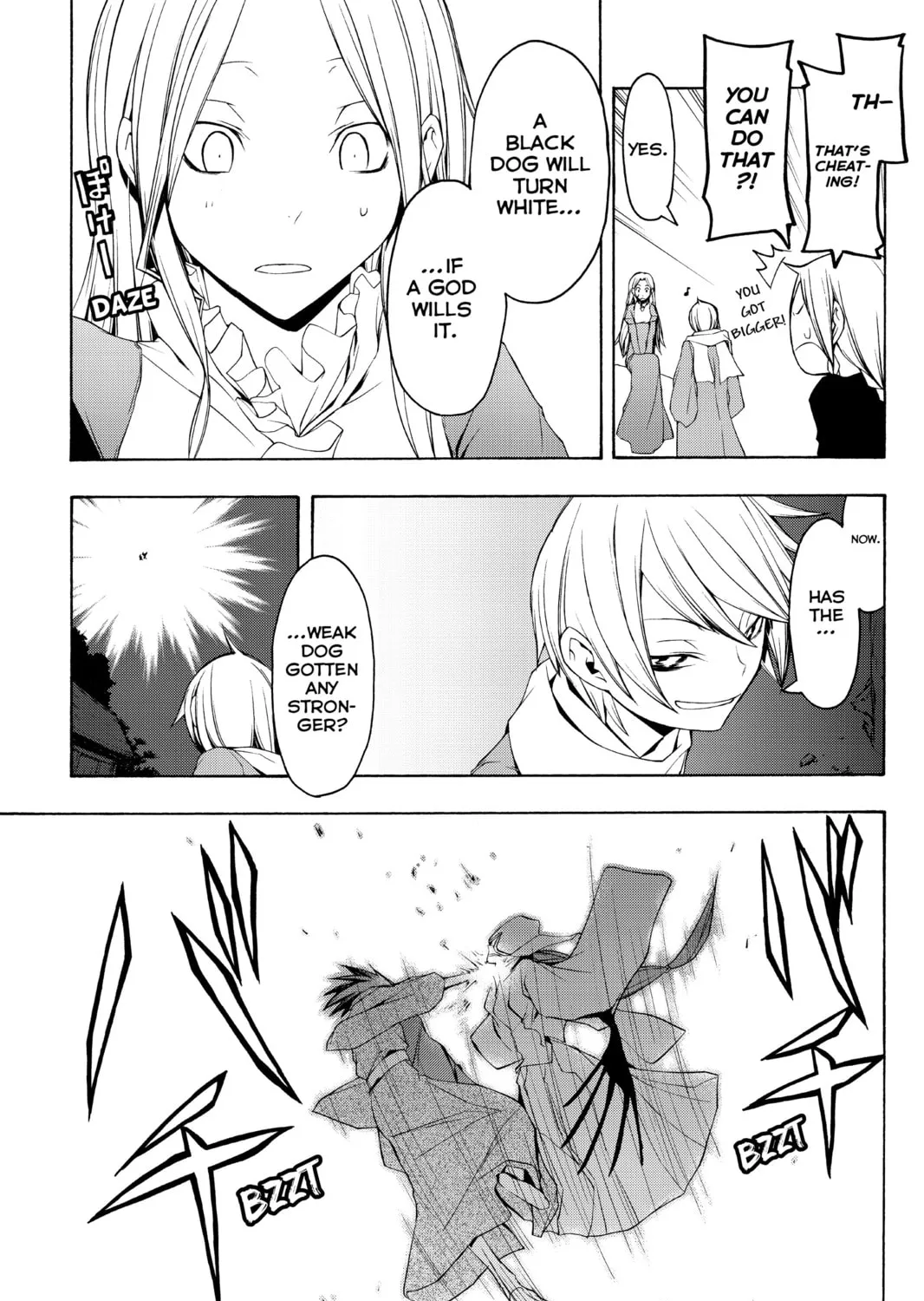 Read Yozakura Quartet chapter 39 image 2 on Lezhin