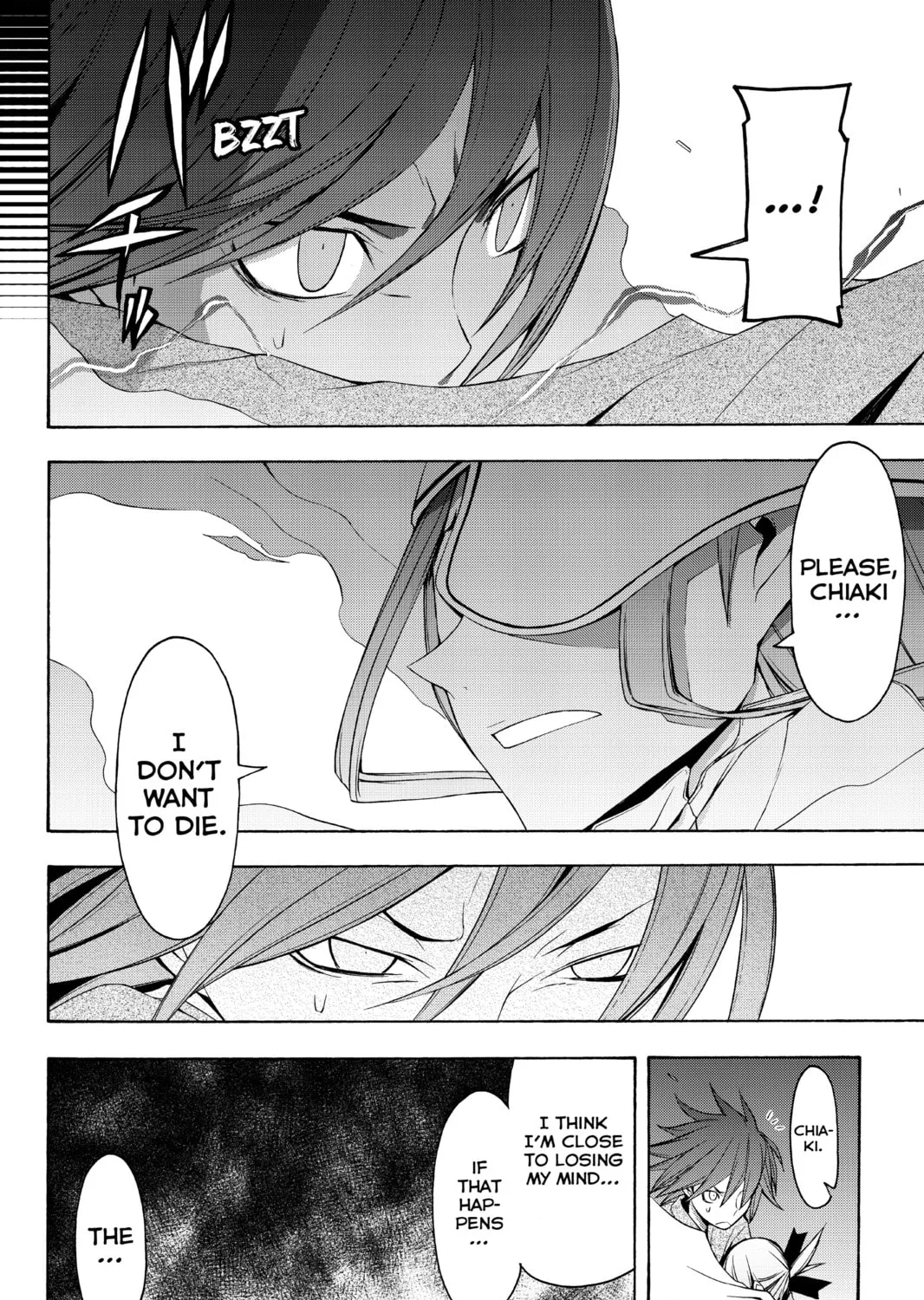 Read Yozakura Quartet chapter 39 image 20 on Lezhin