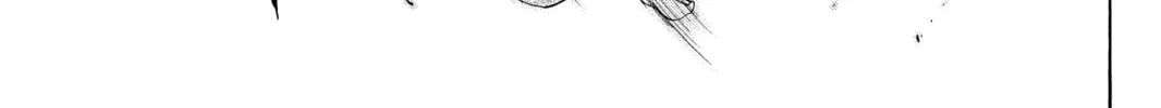 Read Yozakura Quartet chapter 39 image 3 on Lezhin