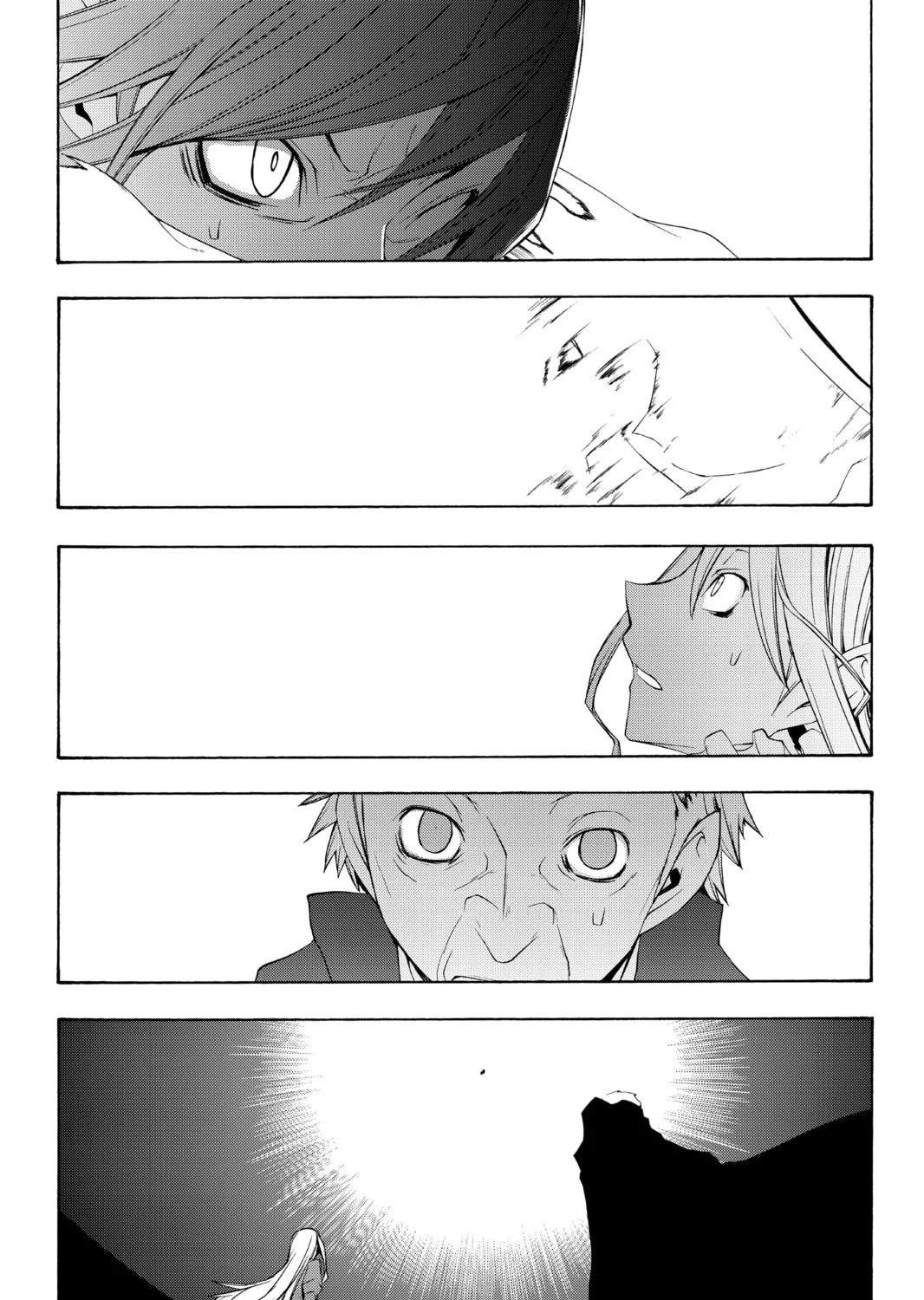 Read Yozakura Quartet chapter 39 image 30 on Lezhin