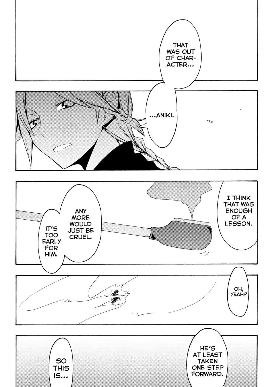Read Yozakura Quartet chapter 39 image 32 on Lezhin