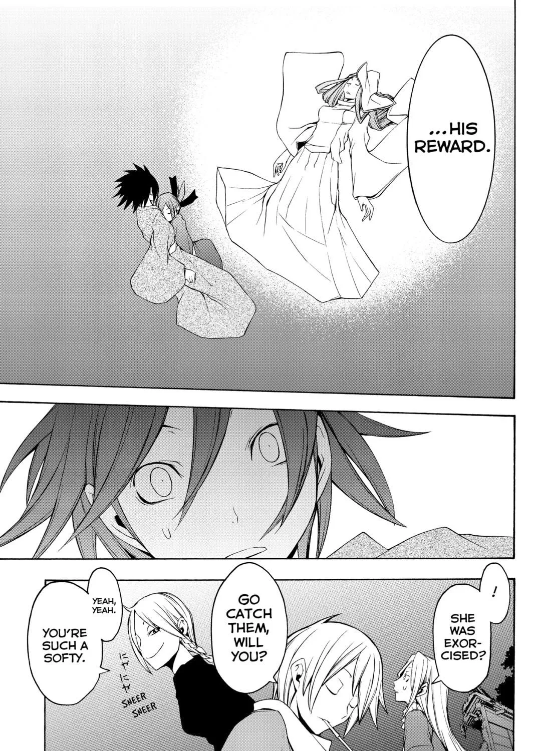 Read Yozakura Quartet chapter 39 image 34 on Lezhin