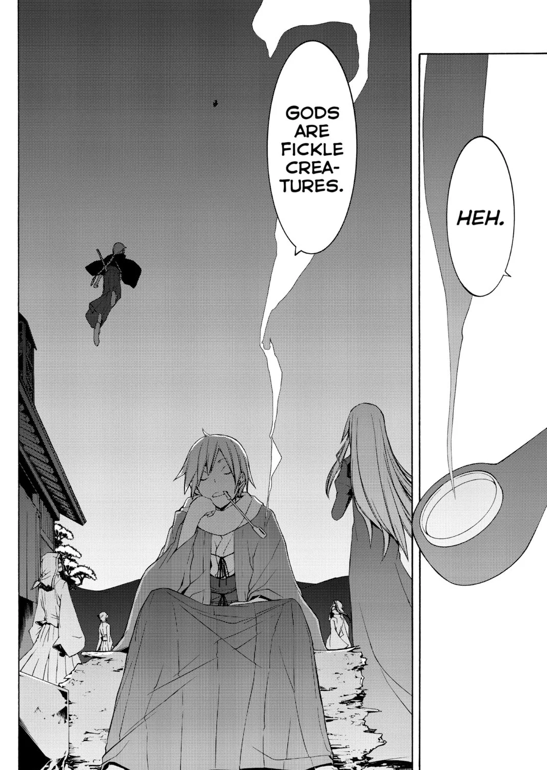Read Yozakura Quartet chapter 39 image 36 on Lezhin