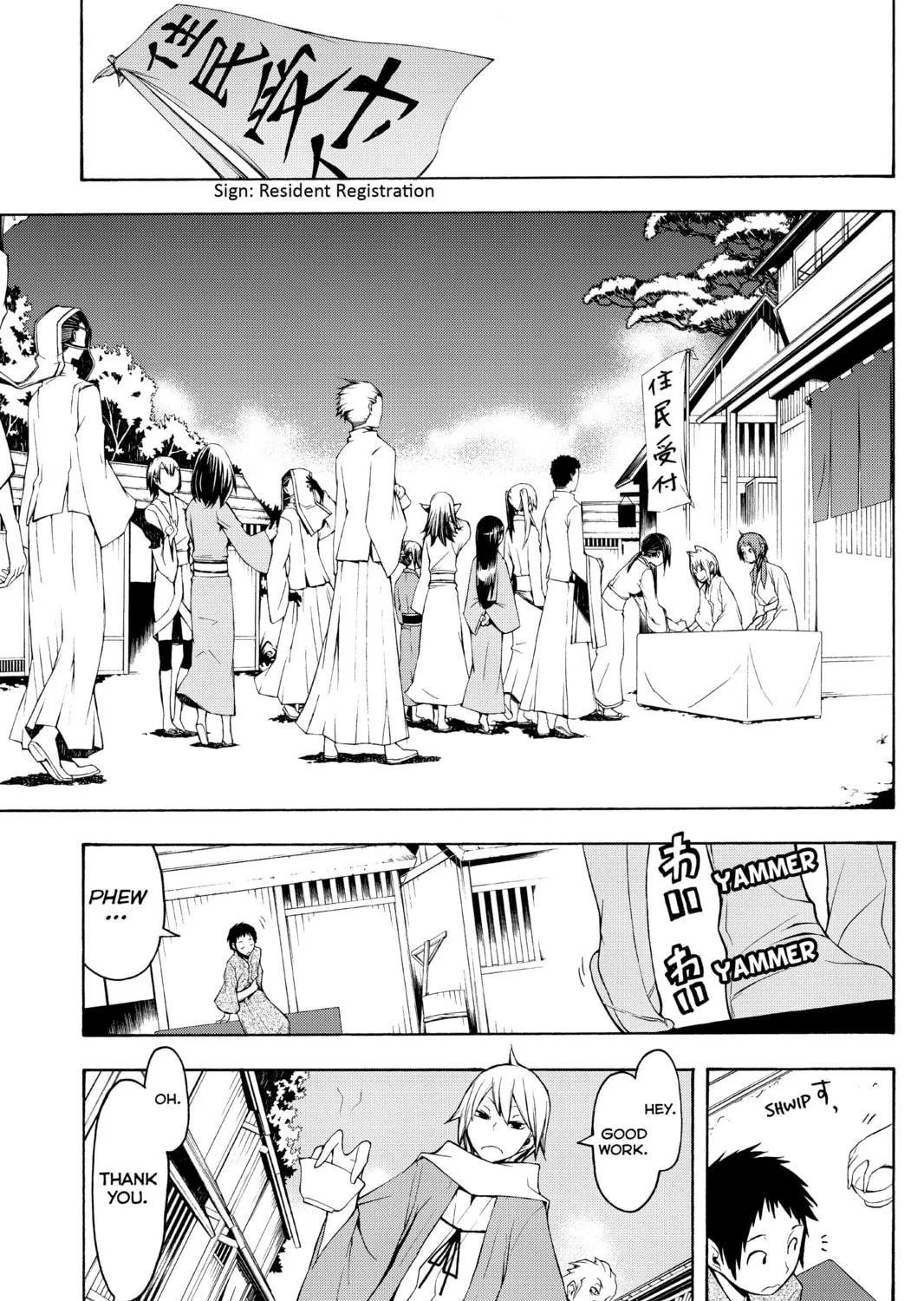 Read Yozakura Quartet chapter 39 image 38 on Lezhin