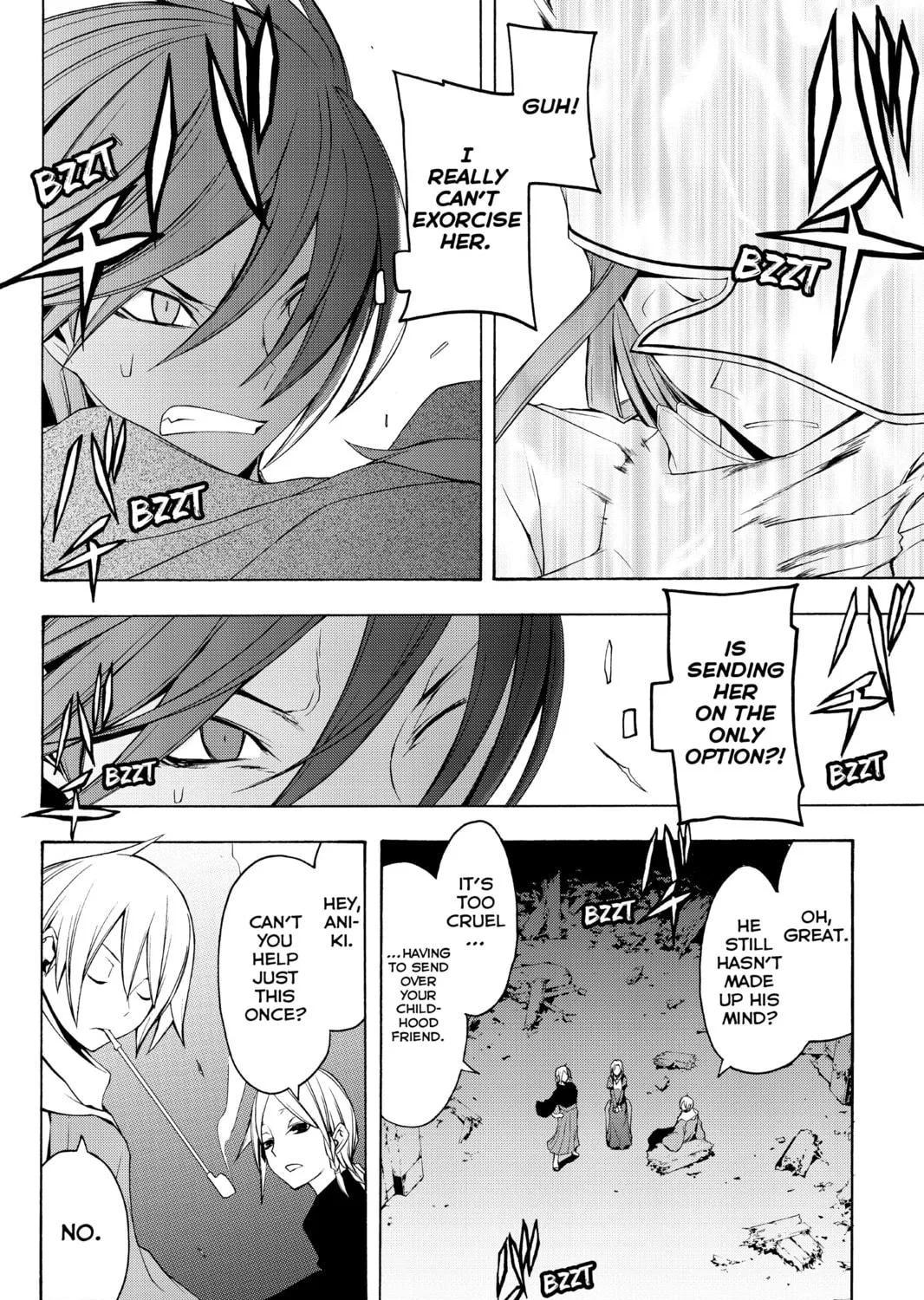 Read Yozakura Quartet chapter 39 image 4 on Lezhin