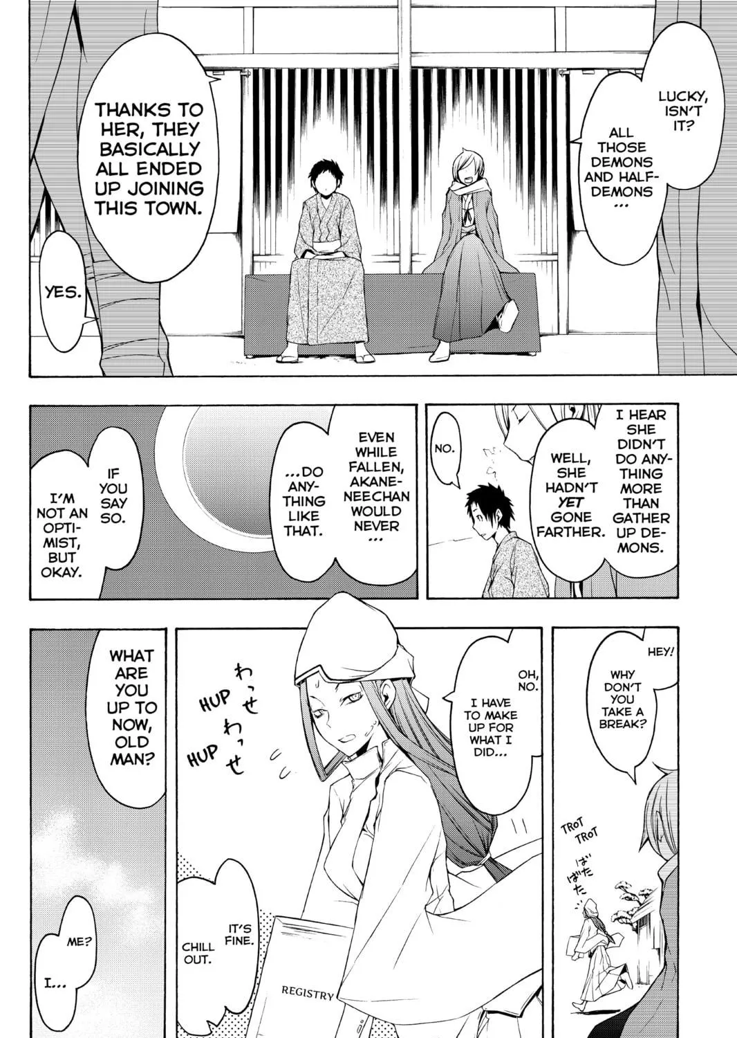 Read Yozakura Quartet chapter 39 image 40 on Lezhin