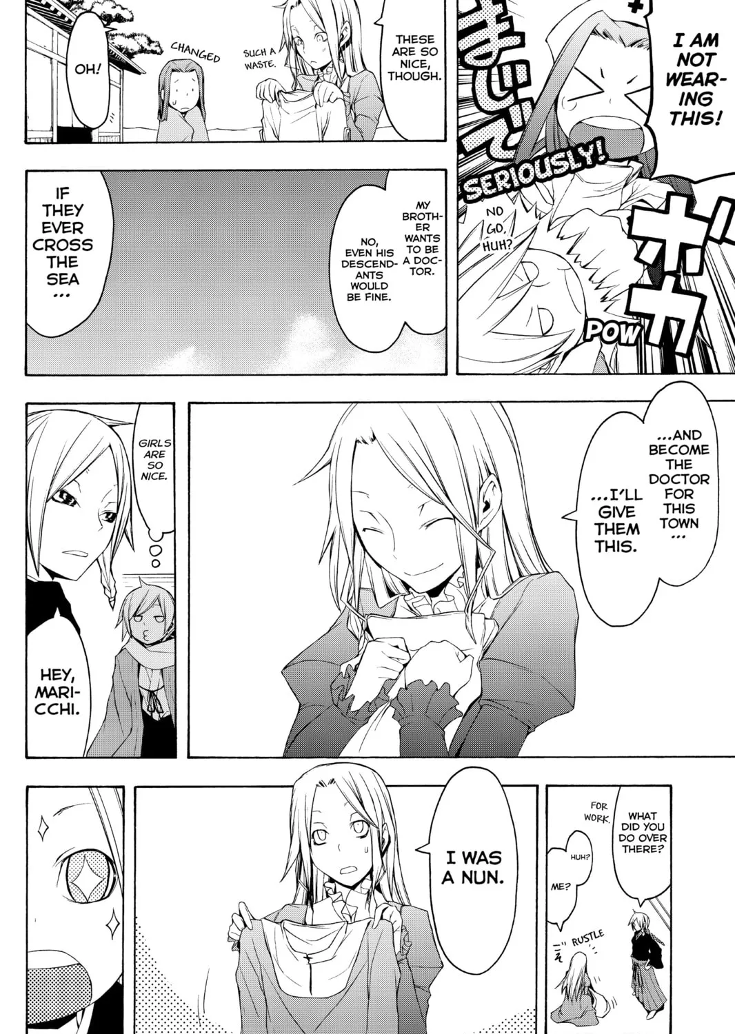 Read Yozakura Quartet chapter 39 image 44 on Lezhin