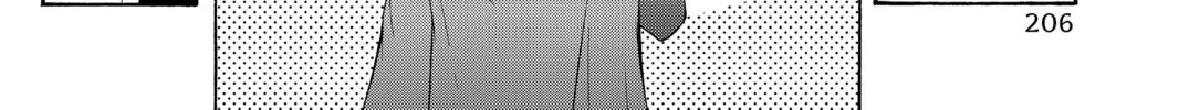 Read Yozakura Quartet chapter 39 image 45 on Lezhin