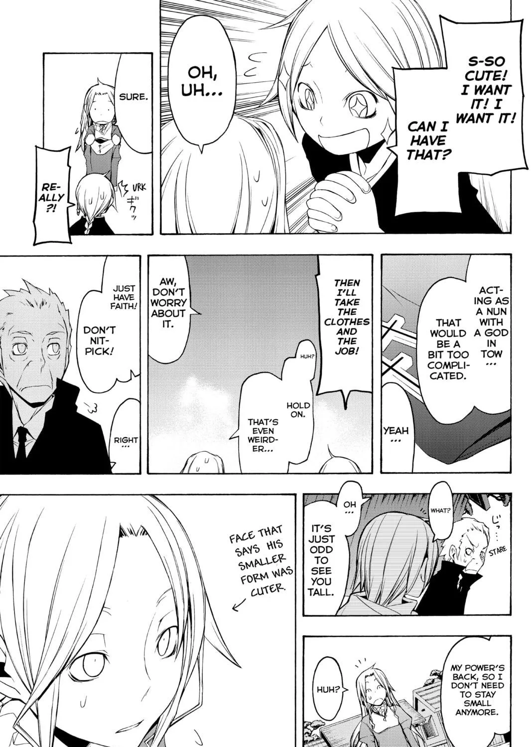 Read Yozakura Quartet chapter 39 image 46 on Lezhin