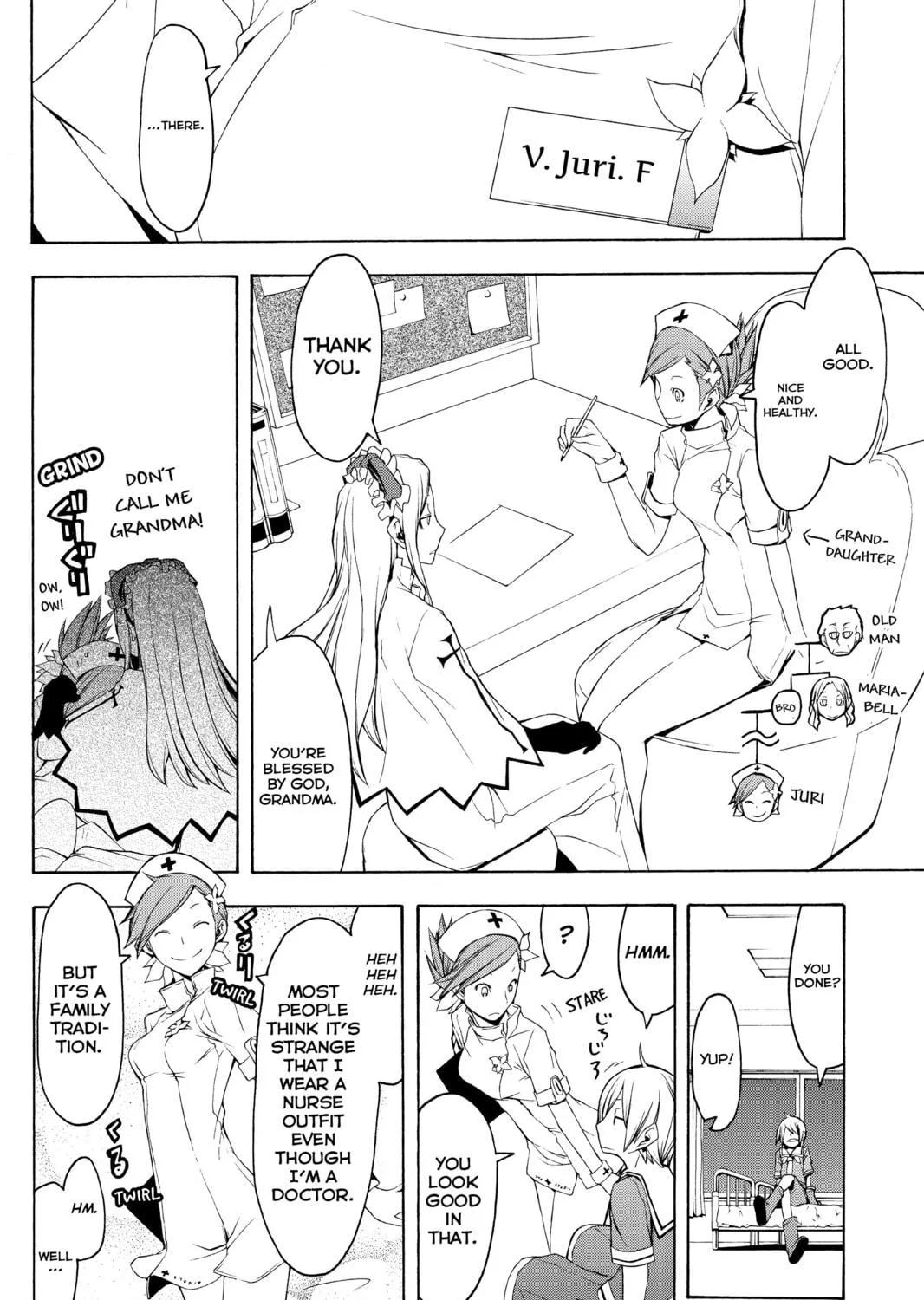 Read Yozakura Quartet chapter 39 image 52 on Lezhin