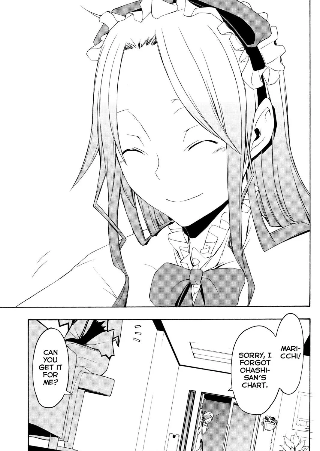 Read Yozakura Quartet chapter 39 image 58 on Lezhin