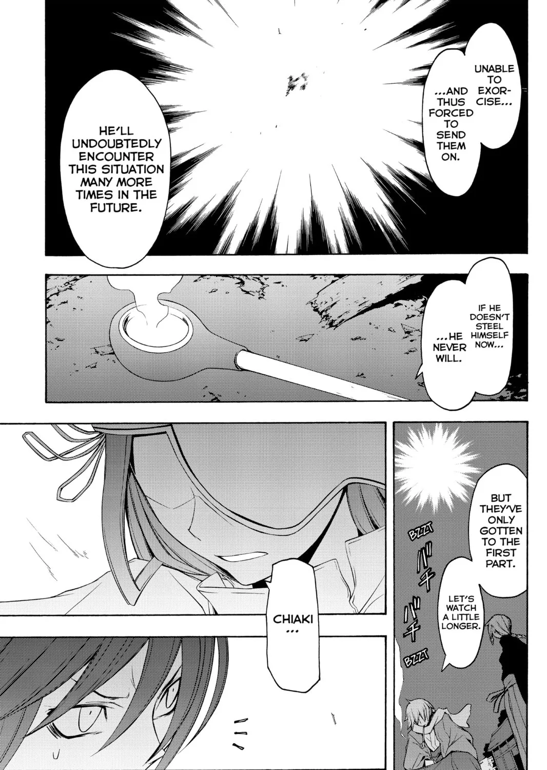 Read Yozakura Quartet chapter 39 image 6 on Lezhin