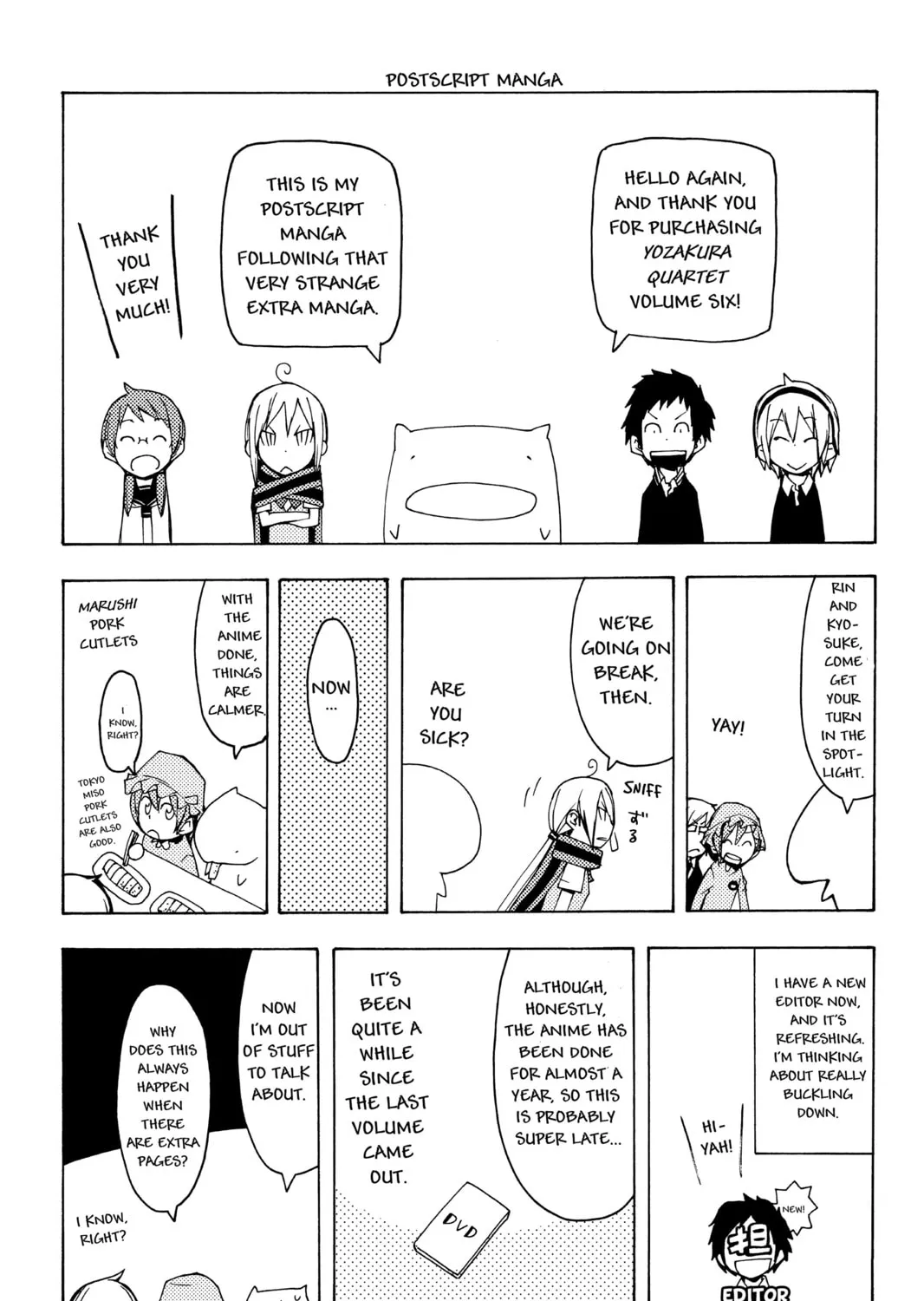 Read Yozakura Quartet chapter 39 image 74 on Lezhin