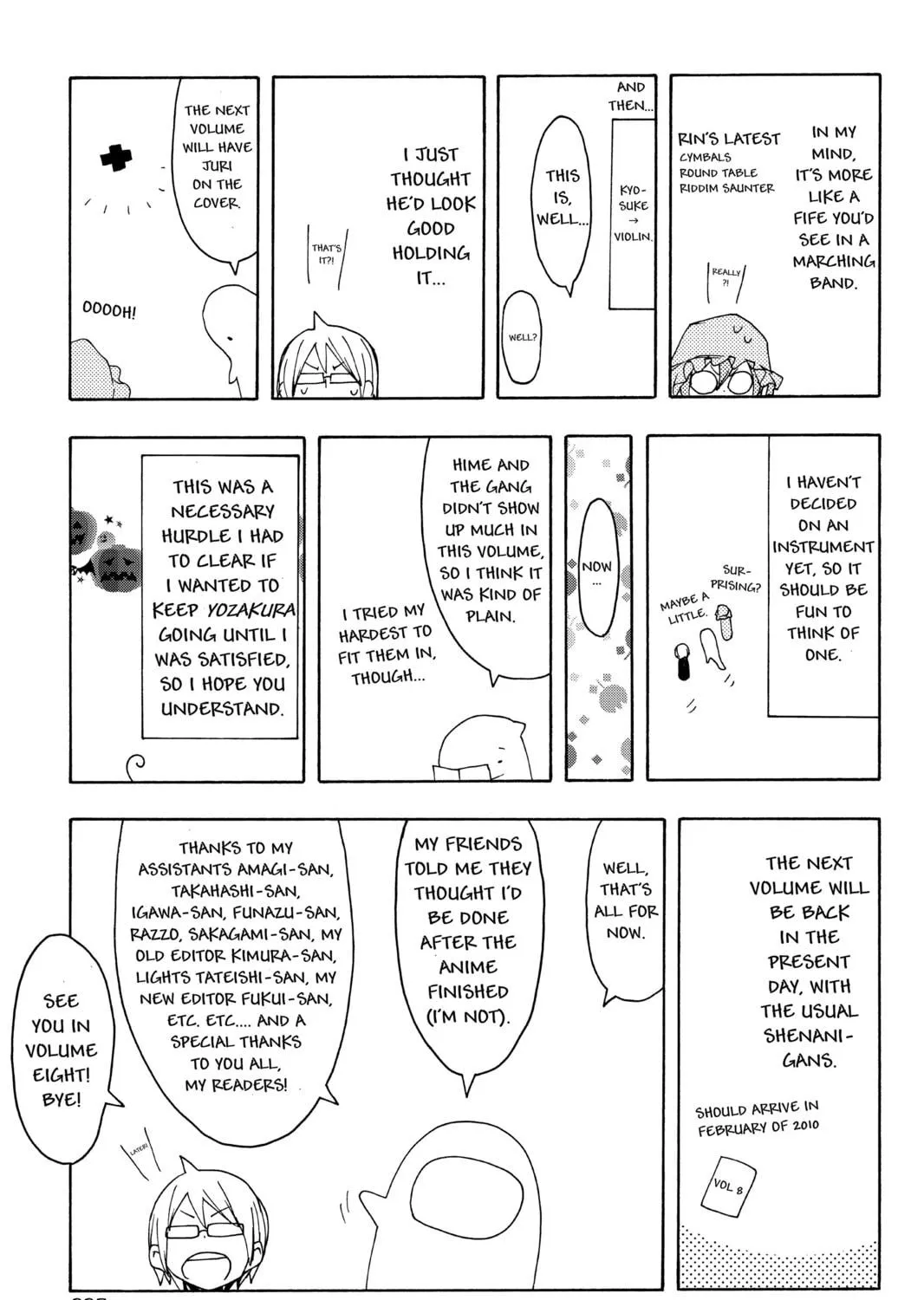 Read Yozakura Quartet chapter 39 image 78 on Lezhin