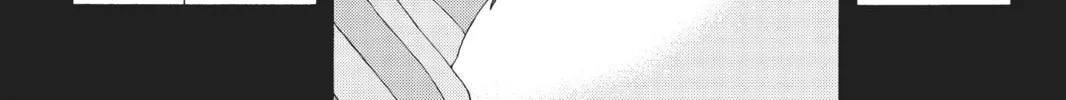 Read Yozakura Quartet chapter 4 image 1 on Lezhin