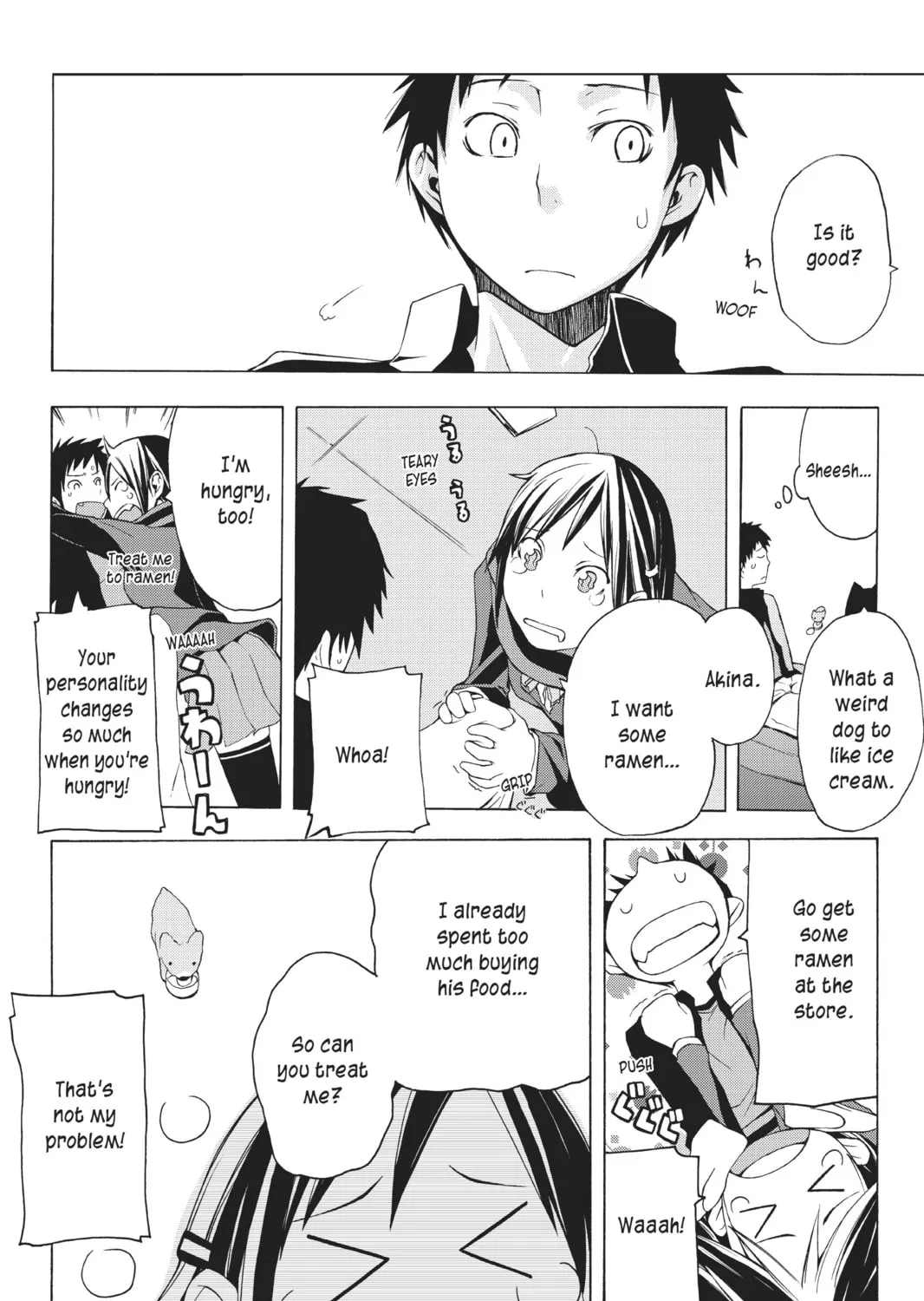 Read Yozakura Quartet chapter 4 image 12 on Lezhin