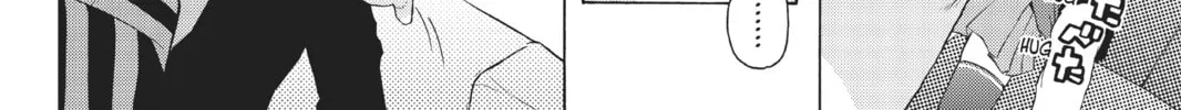 Read Yozakura Quartet chapter 4 image 15 on Lezhin