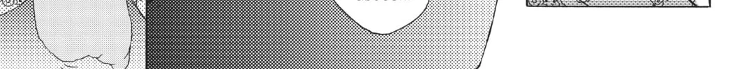 Read Yozakura Quartet chapter 4 image 21 on Lezhin