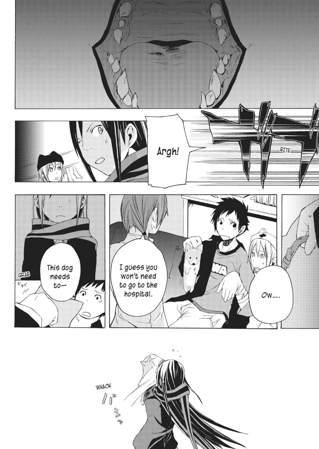 Read Yozakura Quartet chapter 4 image 22 on Lezhin