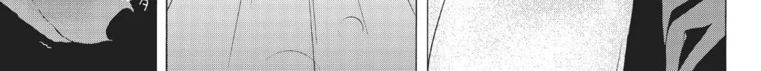 Read Yozakura Quartet chapter 4 image 33 on Lezhin