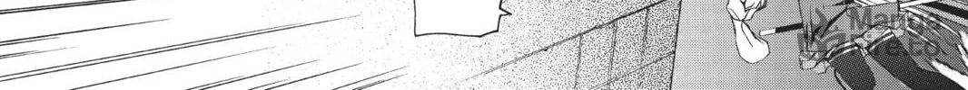 Read Yozakura Quartet chapter 4 image 39 on Lezhin