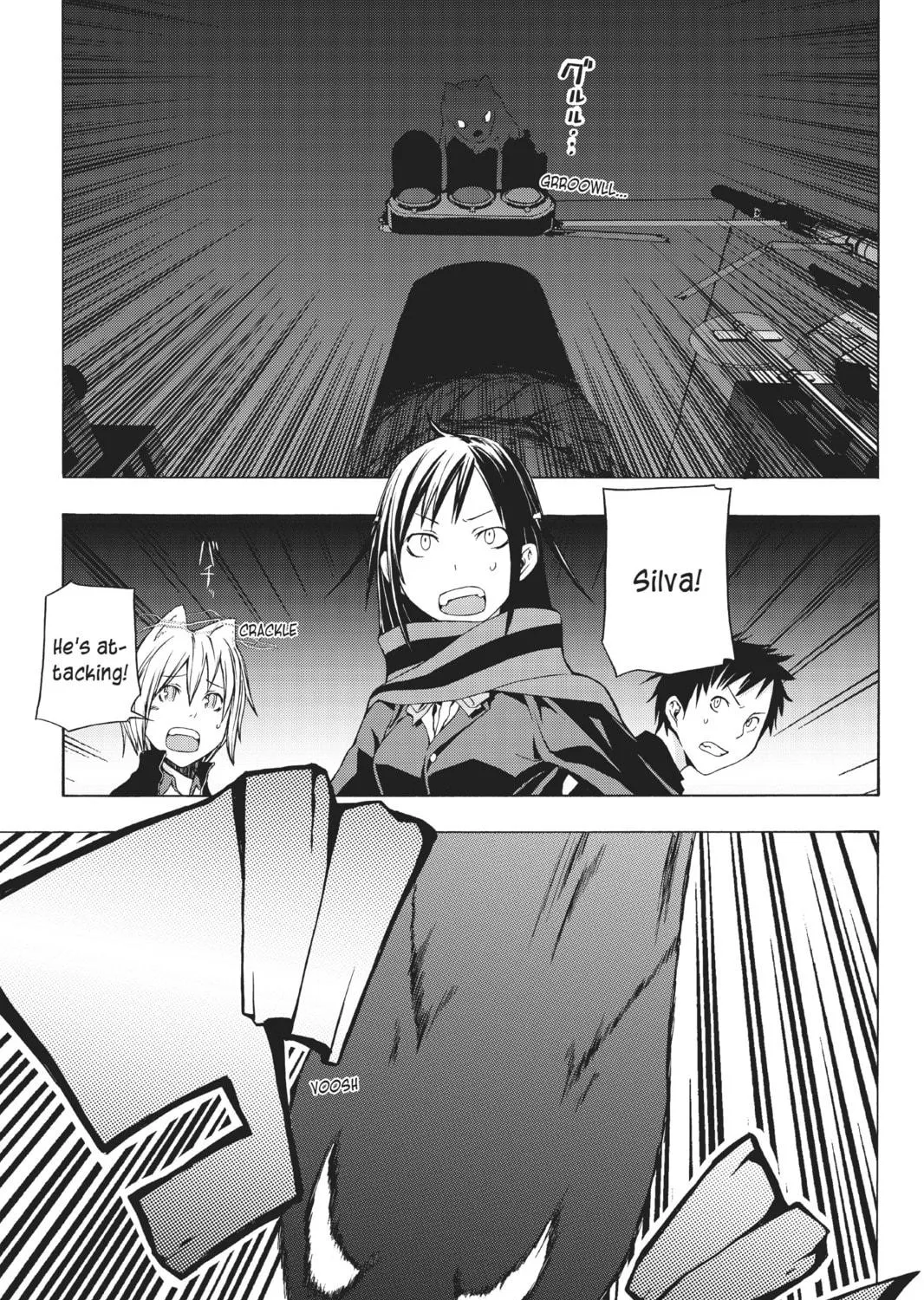 Read Yozakura Quartet chapter 4 image 40 on Lezhin
