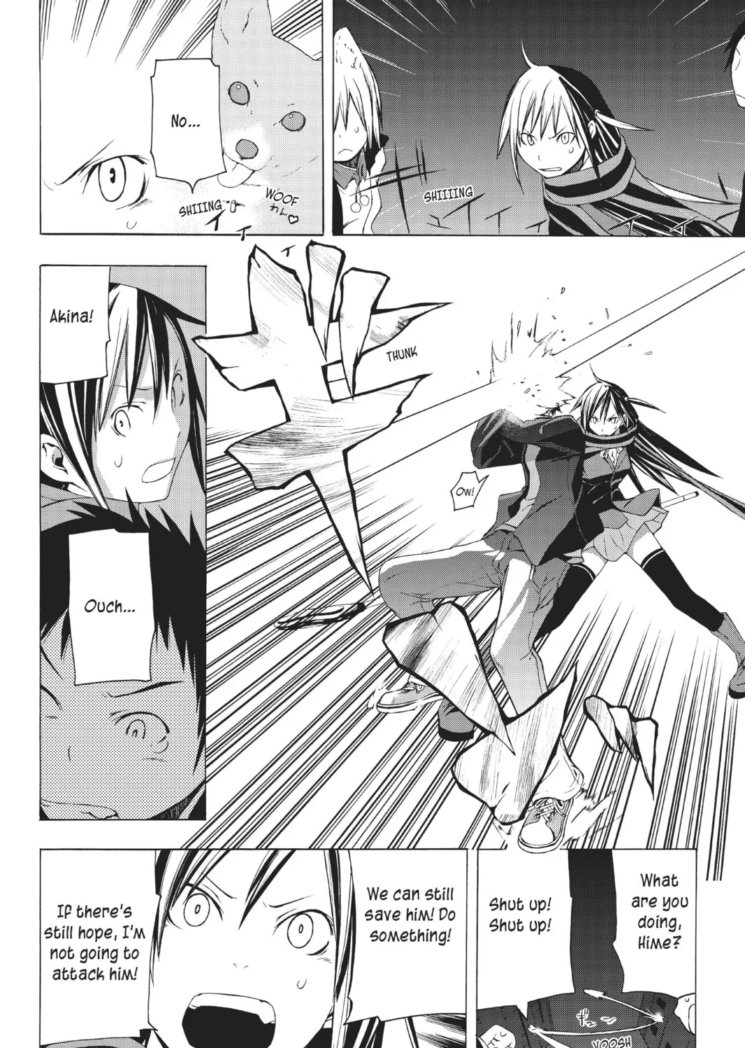 Read Yozakura Quartet chapter 4 image 42 on Lezhin