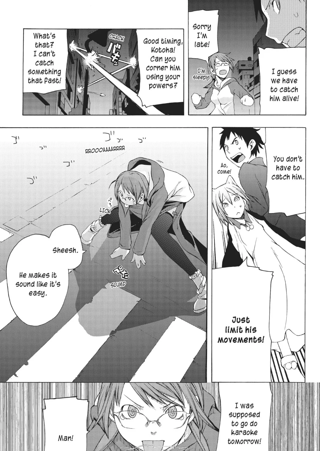 Read Yozakura Quartet chapter 4 image 44 on Lezhin