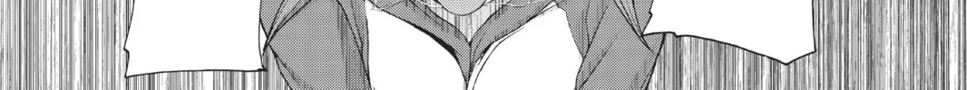 Read Yozakura Quartet chapter 4 image 45 on Lezhin