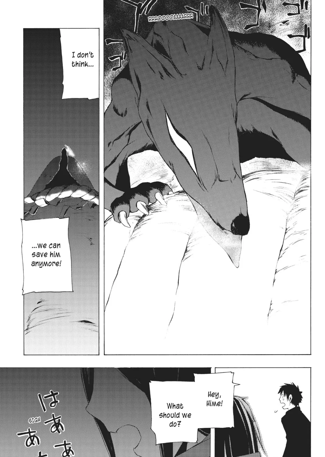 Read Yozakura Quartet chapter 4 image 56 on Lezhin