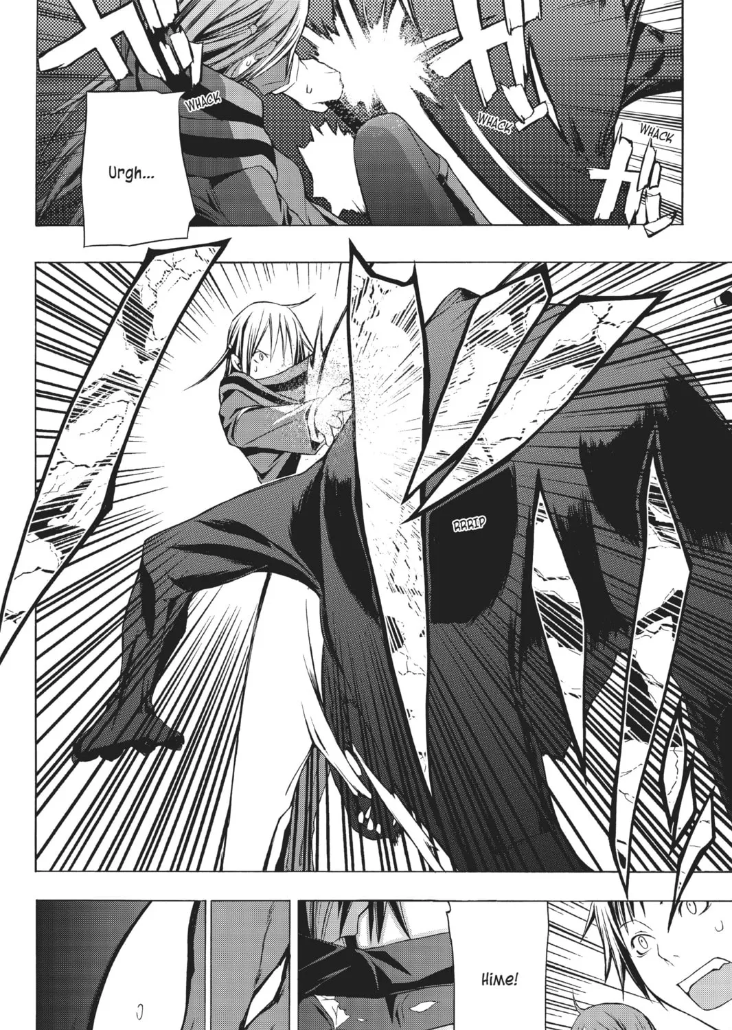Read Yozakura Quartet chapter 4 image 62 on Lezhin