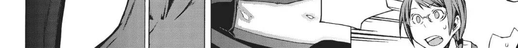 Read Yozakura Quartet chapter 4 image 63 on Lezhin
