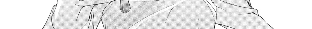 Read Yozakura Quartet chapter 4 image 67 on Lezhin
