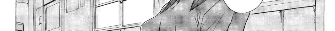 Read Yozakura Quartet chapter 4 image 7 on Lezhin